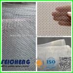 As customers&#39;requirments products &amp;factory polypropylene mesh