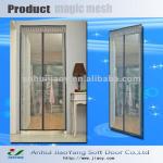 2012 new design mosquito screen door