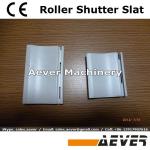 CE standard durable aluminum roller shutter slat