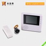 Infrared Digital Door Peephole Viewer with Night Vision KD-YS001