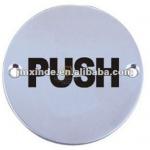 Push Pull sign plate