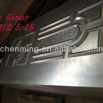 PPGI steel door skin