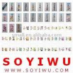 Toy - MAZE NUMBER - 10795 - Login Our Website to See Prices for Million Styles from Yiwu Market