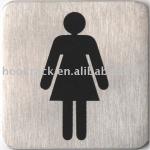 Door Sign Plate - Woman