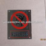 Stainless steel sign plates