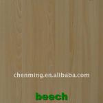 Melamine HDF door skin (mahogany)