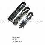 Tower bolt-