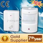 201211 PIR infrared alarm wireless door chime