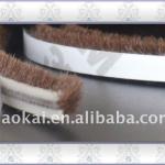 SILICATED WEATHER STRIP