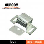 Aluminum Double Magnetic Catch