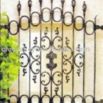 iron window fence