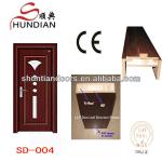 Shuntian Quality interior office door with glass (SD-004)