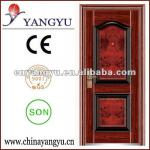 Interior Steel Security Door(CE/ISO9001/SONCAP)
