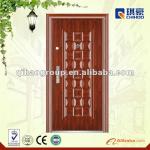 Security Steel Door with 2 locks H.S code: 73083000(QH-0133)