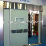 Guangzhou airtight hospital door,clean room door-Operating room doors