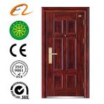 2013 CE/SGS Exterior Steel Door-HL-6606