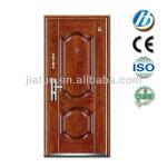 Extrance security steel door/steel door/security door