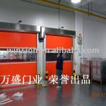 Fast Clean Room Rolling Door High Speed Interlock Door