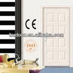 2014 pvc wooden doors