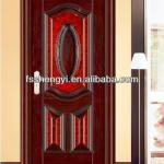 shengyi new style high quality steel door for room