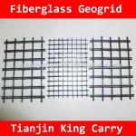 Fiberglass Geogrid-