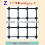 Construction HDPE uniaxial geogrid for retaining walls and slops
