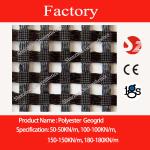 warp knitted polyester geogrid 80/80kN/m with CE certificate
