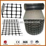 High Tensile Strength Polyester Geogrid (China ISO manufacture)-TGSG027