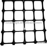 Building Grid / Unixial Geogrid/ Road Stabilizer grid for Construction Reinforcement Material