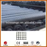 Biaxial Plastic Geogrid for Soil Reinforcement