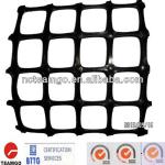 PP Biaxial Geogrid with CE certificate