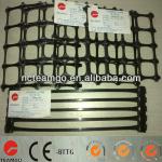 plastic geogrid price made in China