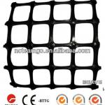 PP Biaxial Geogrid building material