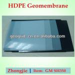 Zhongjie HDPE geomembrane used in sewage treatment