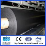 JRY HDPE smooth waterproof geotextile membrane price (supplier)