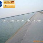 customized product BY river bank geomembrane liner (supplier)