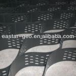 HDPE 200mm perforated geocell