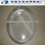 anping test sieves/screening mesh product/ flour sieve made in china