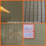 Dutch Wire Mesh(best price and good quality Hot Sale Beautiful)