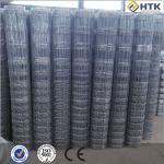 High tensile field fence