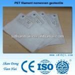 Polyester PET filament nonwoven geotextile