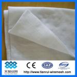 Good quality polyester nonwoven geotextile