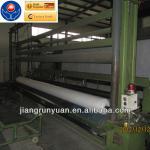 Customized product ISO JRY needle punched nonwoven geotextile(supplier)