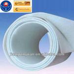 ustomized product ISO JRY needle punch non woven geotextile (supplier)