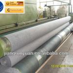 customized product JRY Polyester Continuous Filament Non-woven Geotextiles (supplier)