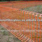 plastic safety fence for road construction100X26 66X26 65X35 100X70 60X40 60x60 100x40 80x40 90x26 70x26 80x