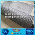 PVC coated high tensile strength Polyester Geogrid