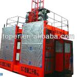 single cage construction elevator-SC200TD