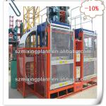 SC200/200 Construction Elevator ,high efficiency,competitive price
