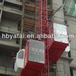 Construction material hoist/liftSC200/200
